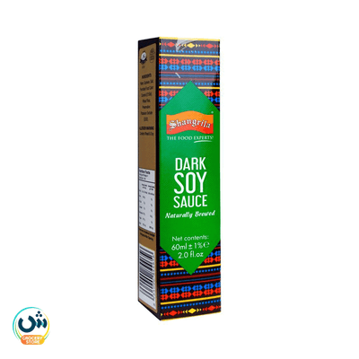 Shangrila Dark Soy Sauce