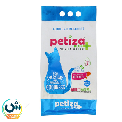 Petiza Plus Premium Cat Food