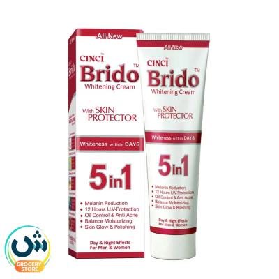 Brido Whitening Cream 5in1