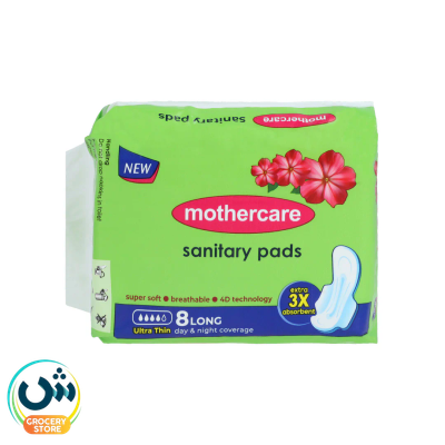 Mother Care Ultra Thin Long Sanitary Pads