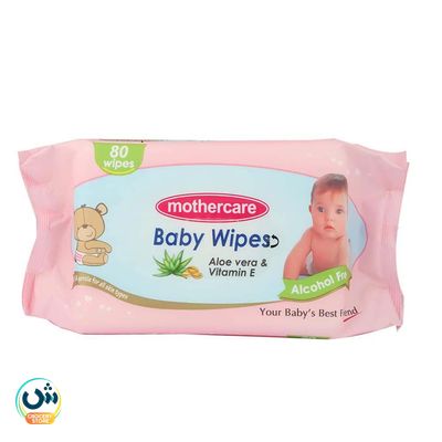 Mothercare Baby Wipes
