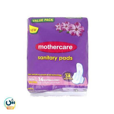 Mother Care Sanitary Pads Extra Long Ultra Thin