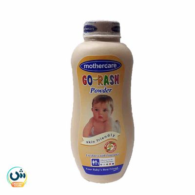 Mothercare Go Rash Powder