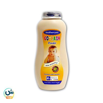 Mothercare Go-rash Powder