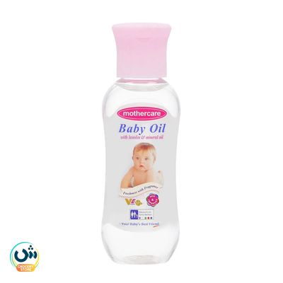 Mothercare Baby Oil