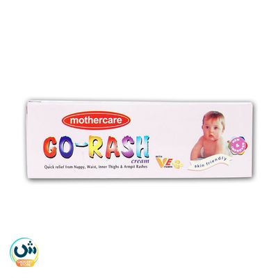 Mothercare Go! Rash Cream