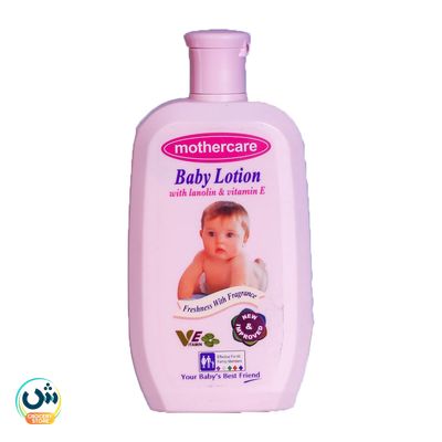 Mothercare Baby Lotion