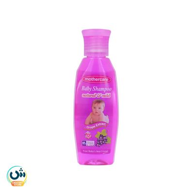 Mothercare Baby Shampoo Natural & Mild Grape Extract