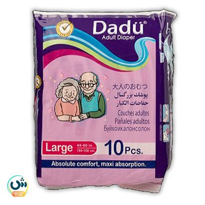 Dadu Adult (Large)