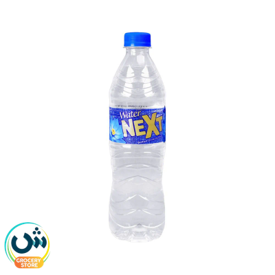 Water Next Bottled Drinking Water