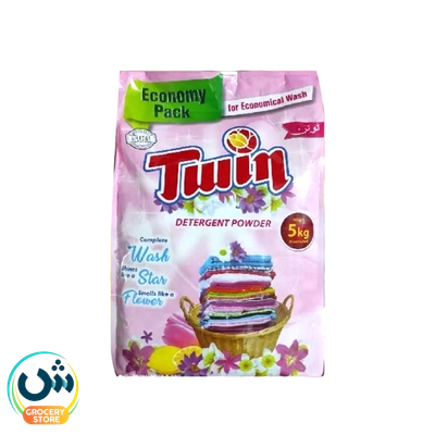 Twin Detergent Powder - Economy Pack