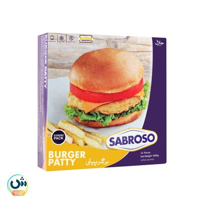 Sab Burger Patty 1000gm