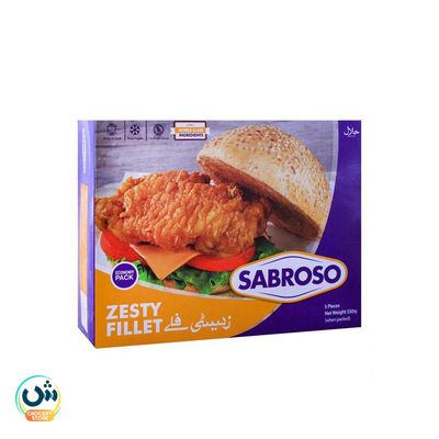 Zesty Fish Fillet Zinger