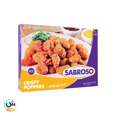 Sab Crispy Poppers
