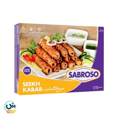 Seekh Kebab Economy Pack
