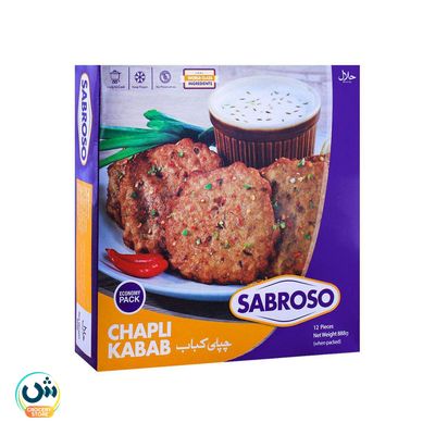 Sobroso Chapli Kebab