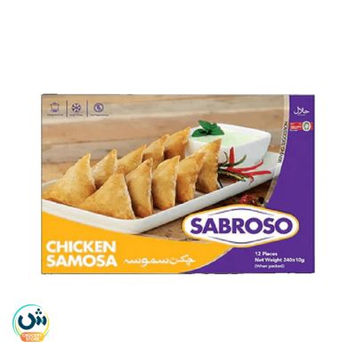 Sobroso Chicken Samosas