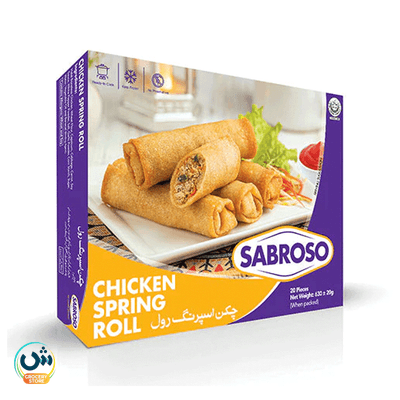 Sabroso Chicken Spring Roll