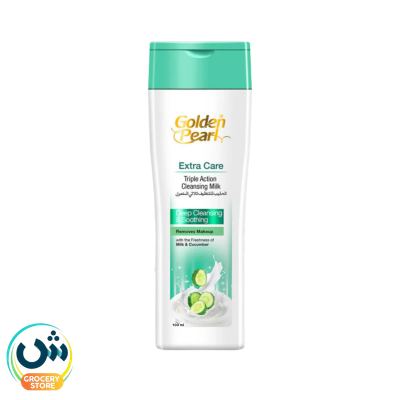 Golden Pearl Extra Care Triple Action Cleansing Milk