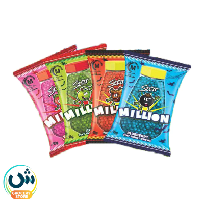 Star Million Bluberry Chew