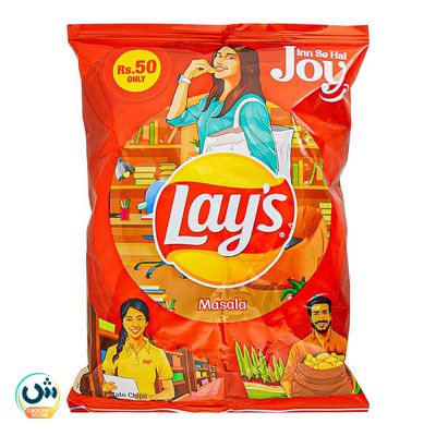Lay's Masala Potato Chips