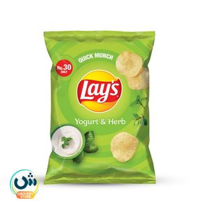 Lay's Yogurt & Herb