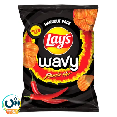 Lay's Wavy Flamin' Hot Hangout Pack