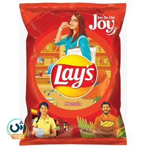 Lay's Masala Chips