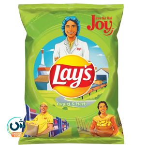 Lay's Yogurt & Herb Chips