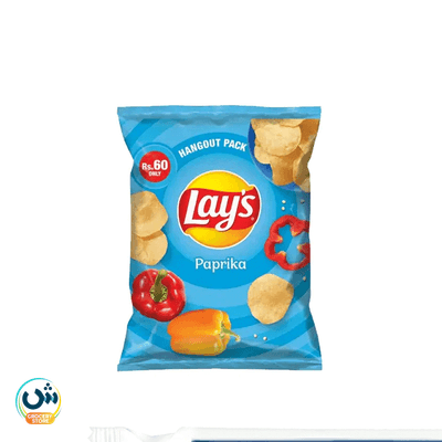 Lay's Paprika Hangout Pack