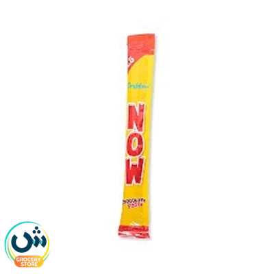 Candyland Now Chocolate Paste Stick