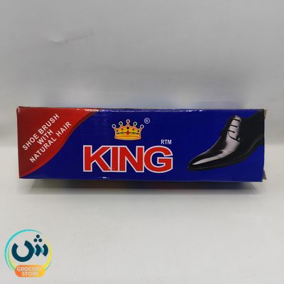 King Shoe Brush With Natural Hair