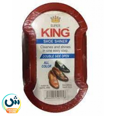 Super King Shoe Shiner All Color