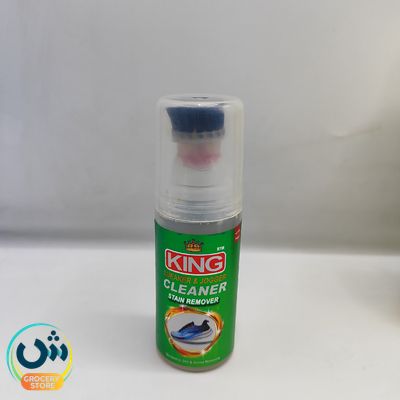 King Sneaker & Jogger Cleaner Stain Remover