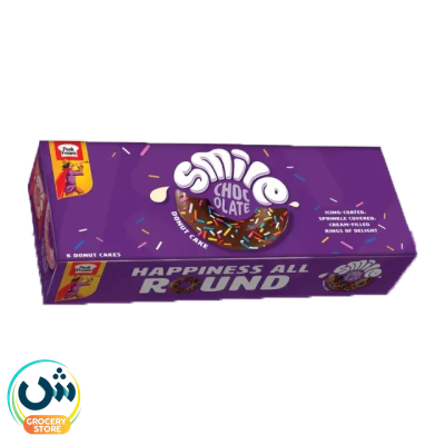 Peek Freans Smile Chocolate Donut Cakes