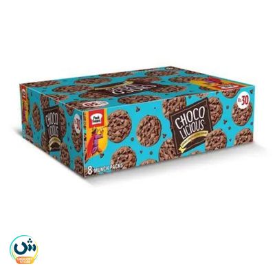 Peek Freans Choco Licious Chocolate Chip Cookies