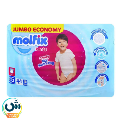 Molfix Jumbo Economy Pants Junior Size 5 Extra Large
