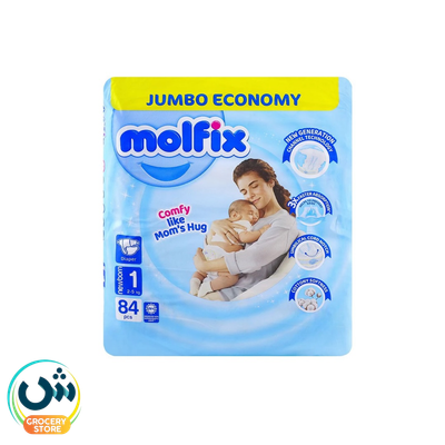 Molfix Diapers Size 1 Newborn