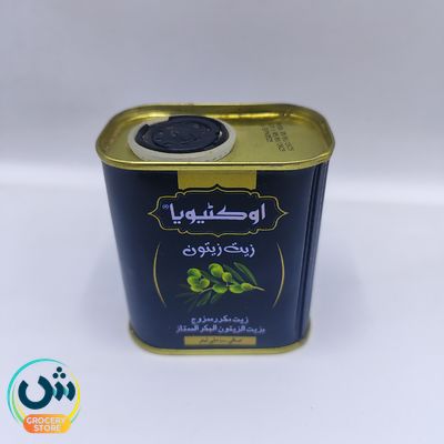 Octavia Olive Oil Refined Mixed With Extra Virgin Olive Oil