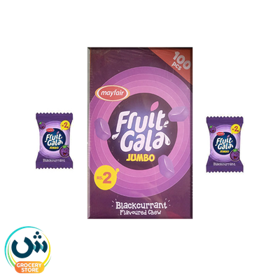 Mayfair Fruit Gala Jumbo Blackcurrant Flavoured Chew