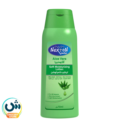 Nexton Aloe Vera Soft Moisturizing Lotion