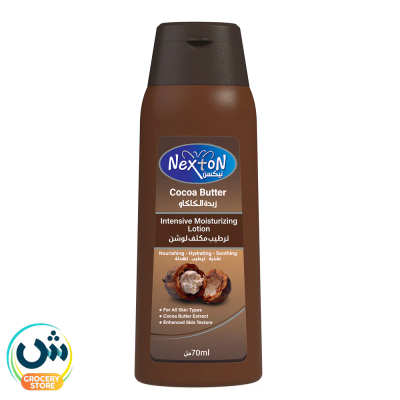 Nexton Cocoa Butter Intensive Moisturizing Lotion