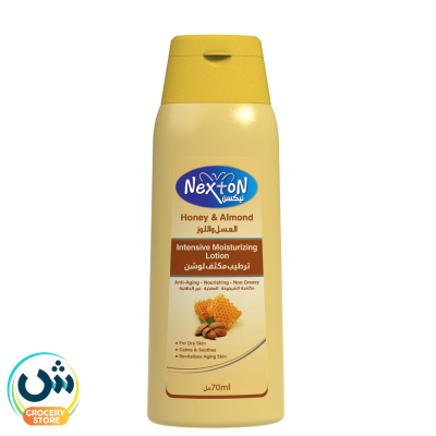 Nexton Honey & Almond Intensive Moisturizing Lotion