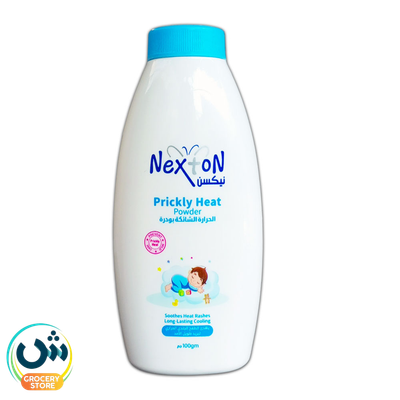Nexton Baby Prickly Heat Powder