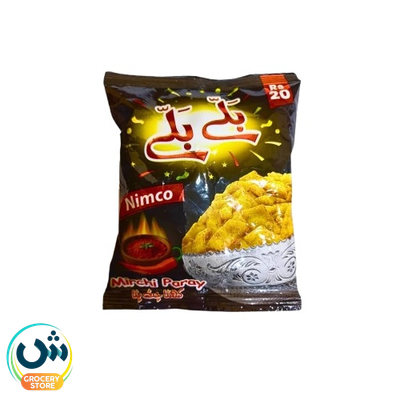 Bally Bally Mirchi Paray Nimco