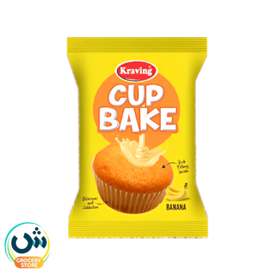 Kraving Banana Cup Bake