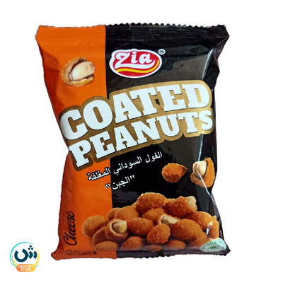 Zia Coated Cheese Peanuts