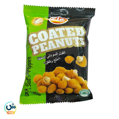 Zia Coated Peanuts Salt & Pepper