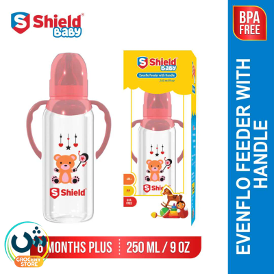 Shield Baby Evenflo Feeder With Handle