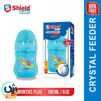 Shield Essential Feeder 180ml
